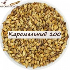 Солод Ячменный Карамельный 100 Курский