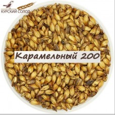 Солод Ячменный Карамельный 200 Курский