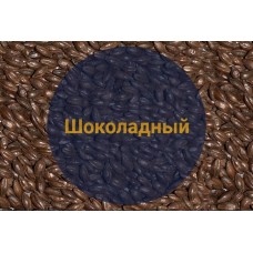 Солод Ячменный Шоколадный 900 Курский